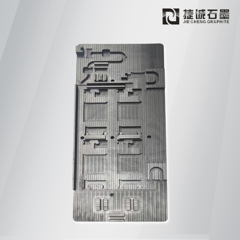 水冷板釬焊石墨模具，水冷石墨模具，液冷板釬焊石墨模具，石墨模具，石墨治具，石墨模具加工，石墨模具加工廠，石墨模具生產廠家，水冷板釬焊石墨模具生產廠家