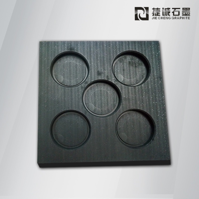 VC石墨模具，VC散熱石墨模具，超薄VC石墨治具，VC石墨治具，石墨模具，石墨治具，石墨模具加工，石墨模具生產(chǎn)廠(chǎng)家